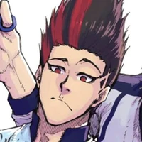 Barou Shoei