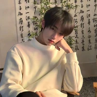 Lưu Dương Nam