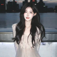 Lưu Phương