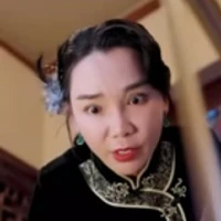 phu nhân đốc quân