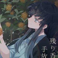Tokito Meichirou