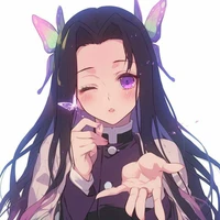 Kocho Kanae