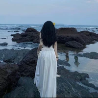 Thảo My