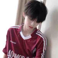 Trần Tư Hàn (anh 11)