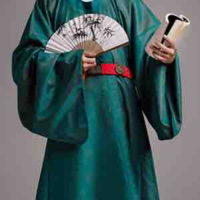 Hoàng Cao Minh 