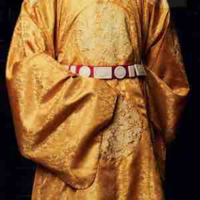 Hoàng Đế