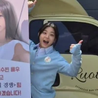 Chung Subin