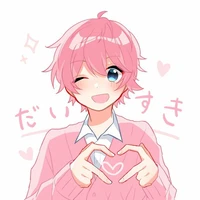 Hiha