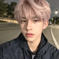 Đường Kính Lâm