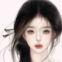 Châu Nhi