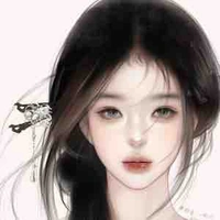 Châu Nhi