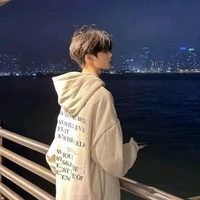 Quốc Bảo ( Tam Ca)