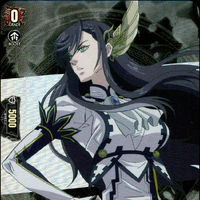 Brunhilde