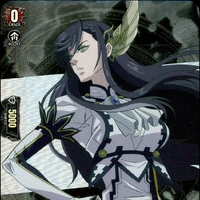 Brunhilde