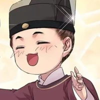 Lý Công Công.