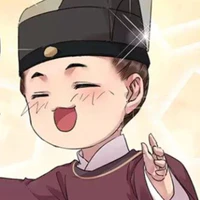 Lý Công Công.