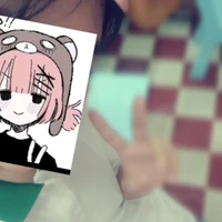 t/g