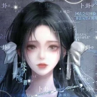 Đỗ Ngôn Tha