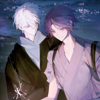 đoán xem toi là ai😏