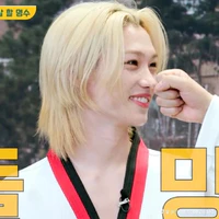 Lee Felix