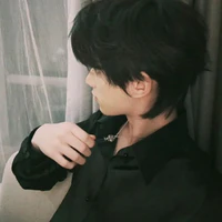 Đinh Trình Hâm