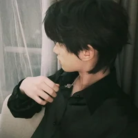 Đinh Trình Hâm