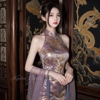 trần thị bảo quyên