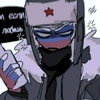 Russian