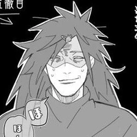 Madara