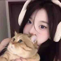 Hanh