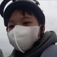 Giang
