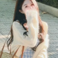 Liễu Như Ý