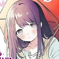 Kubo Nagisa