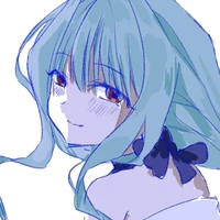 Ushirono Natsu