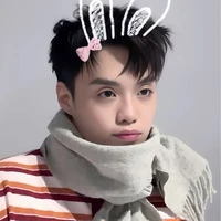 Đặng Thành An - Negav 🐥