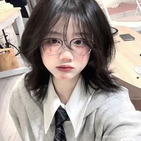 Nhiên Nhiên
