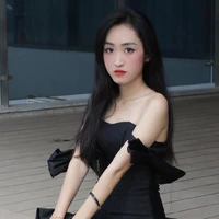 Chị Mai