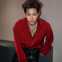 Dương Domic