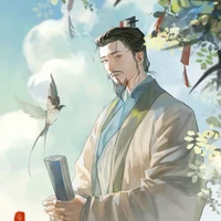 Hà lão gia_ Ngự sử