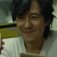 Lee Jung-Jae
