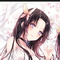 kanae