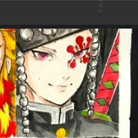 tengen