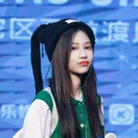 viên nhất kỳ
