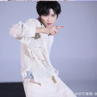 Trương Quế Nguyên