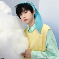 Trần Dịch Hằng