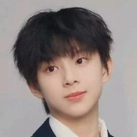 Trần Tư Hãn