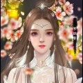 Vương Nhĩ Trân