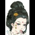 Cung Chủ