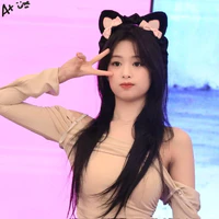 Ahyeon