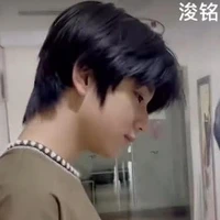 Vương Lỗ Kiệt